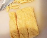 油揚と人参の鶏もものせ炊き込みご飯♡作り方2写真