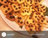 ザクザク☆簡単シンプルクッキー作り方9写真