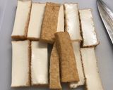 厚揚げと大葉のさっぱりポン酢肉巻き作り方1写真