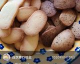 ザクザク☆簡単シンプルクッキー作り方10写真