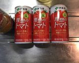 一寸丁寧に作るラタトゥイユ作り方38写真