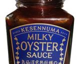 海老のオイスターソース炒め作り方6写真