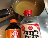 明石焼き☆たこ焼き☆つけ汁☆スープ作り方2写真