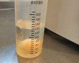 ちぎりぱんのメロンパン　２０ｃｍ角作り方1写真