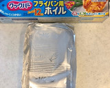 卵焼き器がなくても！だし巻き卵作り方1写真