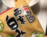 簡単☆きゅうりだけ☆酢味噌和え作り方6写真