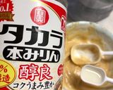 簡単☆きゅうりだけ☆酢味噌和え作り方9写真