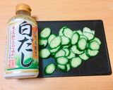 白だし5分で☆簡単きゅうりの浅漬け作り方2写真