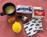 New York Cheesecake♡作り方1写真