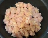 コロコロ親子丼作り方2写真