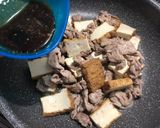 厚揚げでカサ増し♪ガッツリ豚ニラ炒め作り方2写真