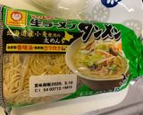 マルちゃん　野菜たっぷりタンメン作り方2写真