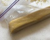 グルテンフリーのおからクッキー作り方2写真