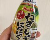 簡単☆焼肉屋さんのたれ☆作り方1写真