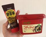 簡単☆焼肉屋さんのたれ☆作り方2写真