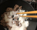 ラムととろろ焼き作り方3写真