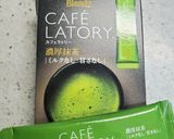 ドリップケーキ風★お家でつくろう！作り方2写真