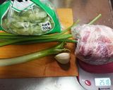 にんにくコンソメ豚に焼き作り方1写真