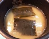 炊飯器で楽々！ホタテの炊き込みご飯作り方9写真