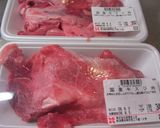 我が家の母の味☆牛すじ煮込み作り方1写真