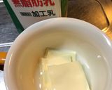 マグカップで★スライスチーズ&米粉ケーキ作り方1写真