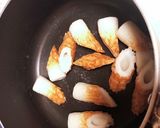 アゴだし⑥筍とキノコと100円竹輪の煮物作り方1写真