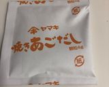 アゴだし⑥筍とキノコと100円竹輪の煮物作り方4写真