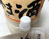 韓国風発酵三昧タコサラダ作り方3写真