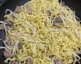 ニラたっぷり生姜塩焼きそば作り方11写真