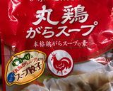 春雨サラダ作り方10写真
