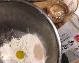 グリッシーニ ☆ 簡単 【こども向き】作り方1写真