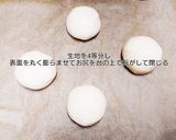 天然酵母✤全粒粉入/パーカーハウス型パン作り方6写真