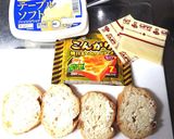 10分でできる　塩昆布とチーズトースト作り方1写真