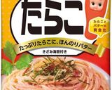 たらこ納豆そーめんちゃんぷるー作り方1写真