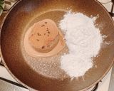 簡単きな粉餅作り方1写真