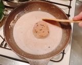 簡単きな粉餅作り方2写真