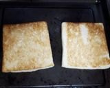 あんこと青ばん作り方1写真