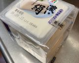納豆蕎麦作り方2写真
