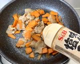 ＊材料４つ＊豚バラとにんじんの麺つゆ炒め作り方7写真