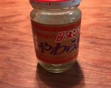 穂先メンマのおにぎり、辣油ねぎ添え作り方1写真