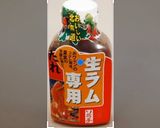 これ以上簡単なモヤシレシピは無い☆作り方4写真