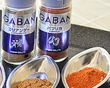 チュニジアの調味料ハリッサペースト♪作り方2写真