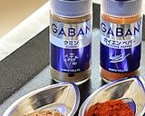 チュニジアの調味料ハリッサペースト♪作り方1写真