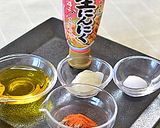 チュニジアの調味料ハリッサペースト♪作り方4写真