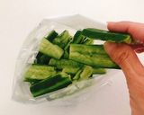 【簡単ほったらかし】キュウリのお漬物作り方3写真