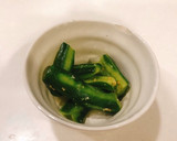 【簡単ほったらかし】キュウリのお漬物作り方6写真