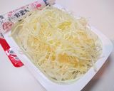 パックご飯で作る「エビチリご飯」作り方2写真