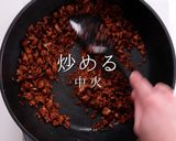 簡単！3つのコツでプロの味！本格麻婆茄子作り方18写真