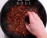簡単！3つのコツでプロの味！本格麻婆茄子作り方16写真