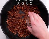 簡単！3つのコツでプロの味！本格麻婆茄子作り方15写真